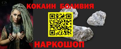 сатива Пугачёв