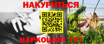 прущий лед Пыть-Ях
