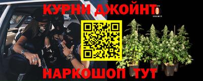 а пвп мука Рузаевка