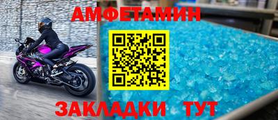кокаин перу Рязань